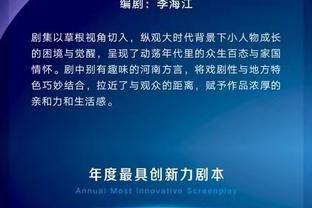 江南app官方入口在哪找到截图1